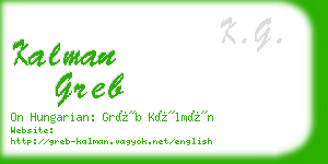 kalman greb business card